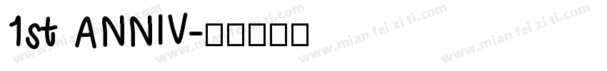 1st ANNIV字体转换